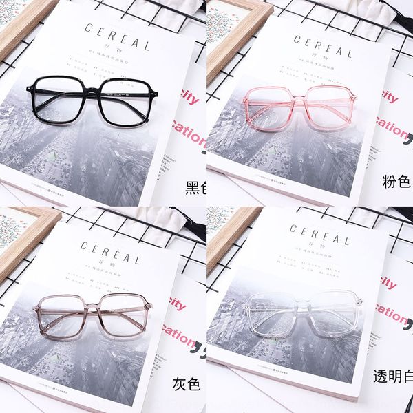 square myopia black coarse frame glasses female ins big face thin plain face artifact myopia glasses frame, Silver
square myopia black coarse frame glasses female ins big face thin plain face artifact myopia glasses frame, Silver