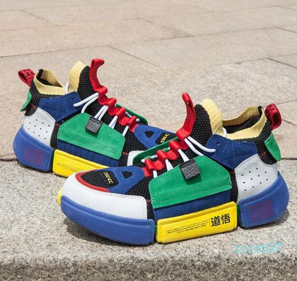 2018 new way of wade enlightenment 2 basketball casual shoes men women sports casual shoes training sneakers running shoes ct07
2018 new way of wade enlightenment 2 basketball casual shoes men women sports casual shoes training sneakers running shoes ct07