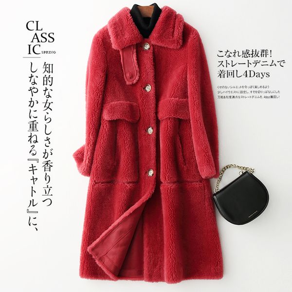 теплая real шуба женской 100% шерсть куртка овец shearling мех осень зима куртка женщин шерсть пальто chaqueta mujer hiver 1953, Black
теплая real шуба женской 100% шерсть куртка овец shearling мех осень зима куртка женщин шерсть пальто chaqueta mujer hiver 1953, Black