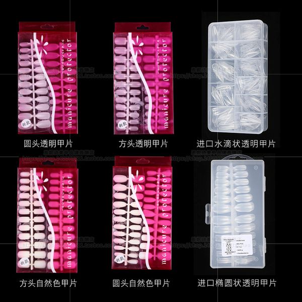 4 types 288pcs ultra-thin soft matte fake nails stickers slim nail full cover nail patch,fake artificial nails, tips, Red;gold
4 types 288pcs ultra-thin soft matte fake nails stickers slim nail full cover nail patch,fake artificial nails, tips, Red;gold