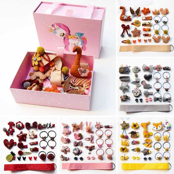baby girl hair clips set cartoon animal hair rope shiny crown poms baby hairpins flower birthday gift box for girls accessories, Slivery;white
baby girl hair clips set cartoon animal hair rope shiny crown poms baby hairpins flower birthday gift box for girls accessories, Slivery;white