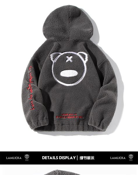 2020 mens woolen coat designer new casual outdoor thick jackets winter windbreaker warm coat thick panda print size m-4xl, Black
2020 mens woolen coat designer new casual outdoor thick jackets winter windbreaker warm coat thick panda print size m-4xl, Black