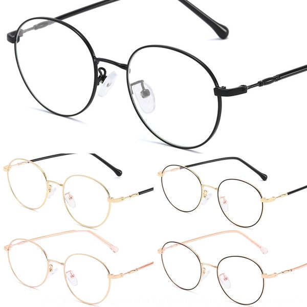 computer anti-blue frame metal round myopia frame plain glasses myopia glasses for male and female students, Silver
computer anti-blue frame metal round myopia frame plain glasses myopia glasses for male and female students, Silver