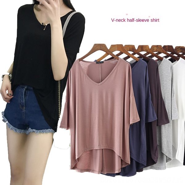v-neck front short back long irregular base half sleeve batten t-shirt large size modal t-shirt female, White
v-neck front short back long irregular base half sleeve batten t-shirt large size modal t-shirt female, White