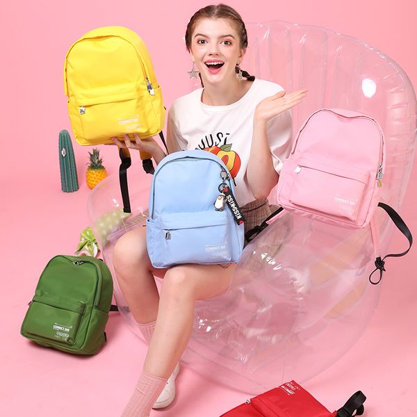 2019 new bag female shoulder bag college korean version of high school backpack vintage sense girl canvas wild
2019 new bag female shoulder bag college korean version of high school backpack vintage sense girl canvas wild