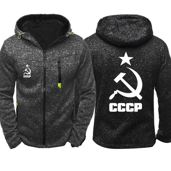 men hoodies unique russian ussr print hooded mens jacket sweatshirt fashion warm fleece tracksuits masculino, Black
men hoodies unique russian ussr print hooded mens jacket sweatshirt fashion warm fleece tracksuits masculino, Black