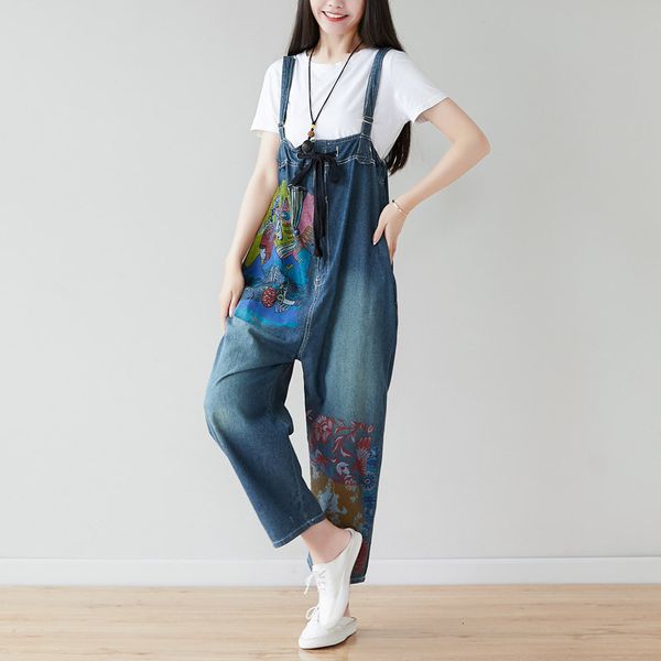 women's jeans one shirt with water high waist camisole personality will ma xianshou can adjust salopettes stray remember, Blue
women's jeans one shirt with water high waist camisole personality will ma xianshou can adjust salopettes stray remember, Blue