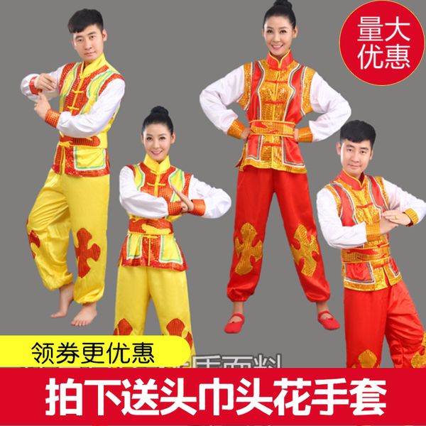 new drumming costume yangko clothing national men and women wear dance performance costume dragon dance lion drum team, Black;red
new drumming costume yangko clothing national men and women wear dance performance costume dragon dance lion drum team, Black;red