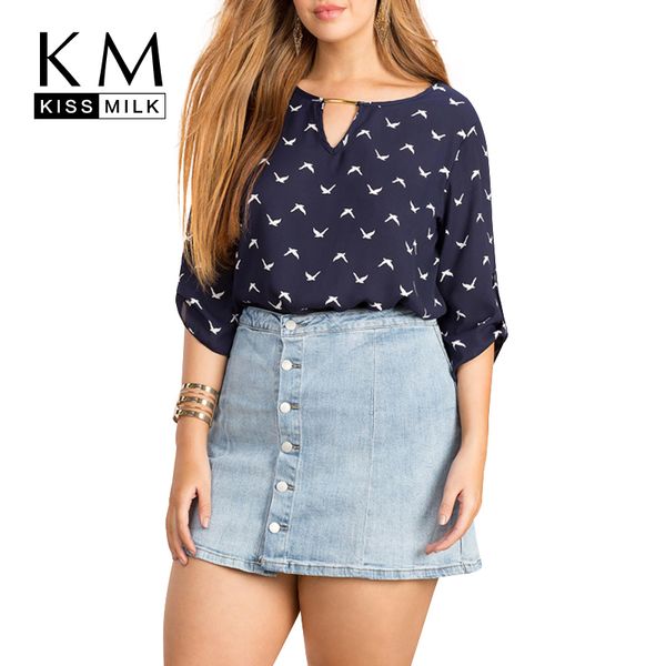 women's blouses & shirts plus size womens summer fashion bird print cut out casual loose half sleeve chiffon blouse, White
women's blouses & shirts plus size womens summer fashion bird print cut out casual loose half sleeve chiffon blouse, White