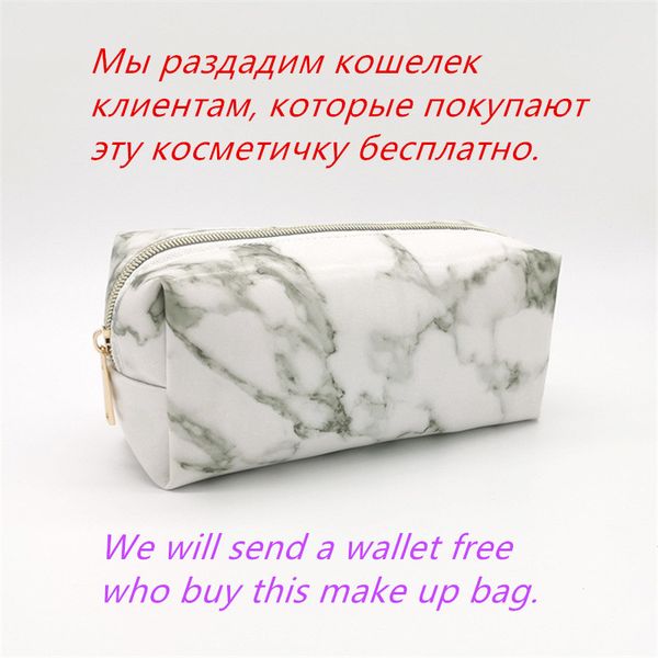 make up bag pu leather pouch women zipper white toiletry kit female organizer for cosmetics
make up bag pu leather pouch women zipper white toiletry kit female organizer for cosmetics