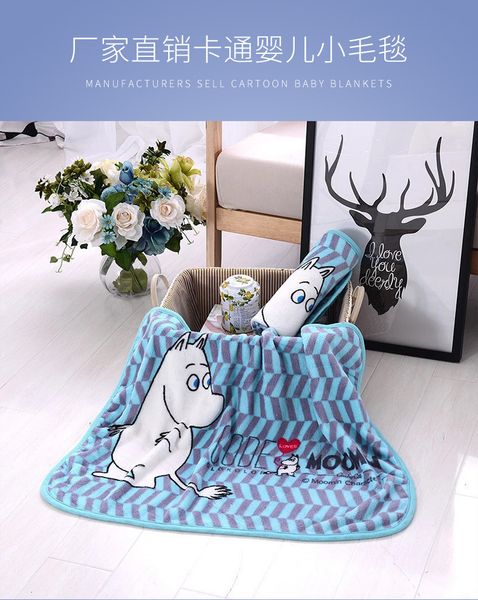 in stock dhl-cartoon coral flannel promotion gift blanket children's blanket small blanket
in stock dhl-cartoon coral flannel promotion gift blanket children's blanket small blanket