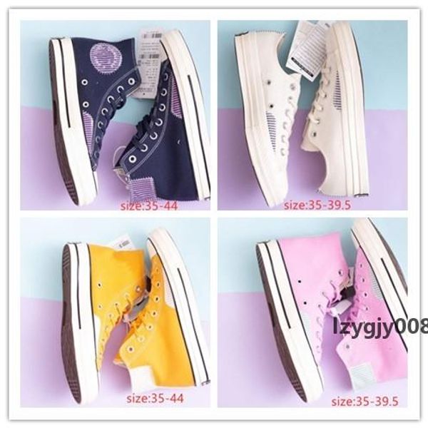 2020 fear of god old skool running shoes for mens women pink yellow white canvas high-quality men sports casual sneakers shoes us 36-44
2020 fear of god old skool running shoes for mens women pink yellow white canvas high-quality men sports casual sneakers shoes us 36-44