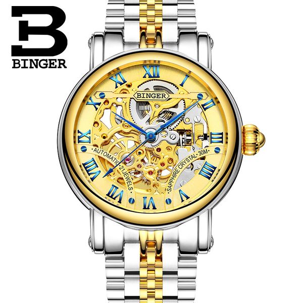 switzerland mechanical watch men female business men watches skeleton wrist automatic woman watch waterproof relogio 2019, Slivery;brown
switzerland mechanical watch men female business men watches skeleton wrist automatic woman watch waterproof relogio 2019, Slivery;brown
