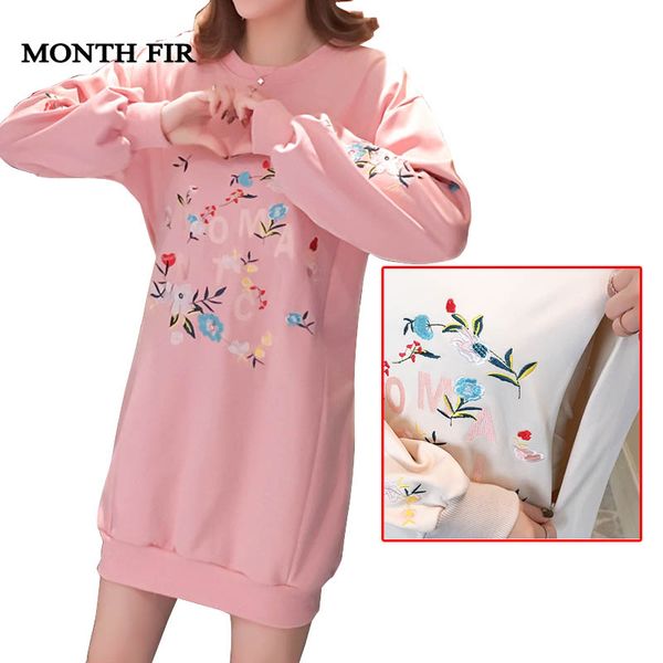 pregnancy tshirt breast feeding nursing tees for pregnant women breastfeeding stylish embroidered maternity clothing, White
pregnancy tshirt breast feeding nursing tees for pregnant women breastfeeding stylish embroidered maternity clothing, White