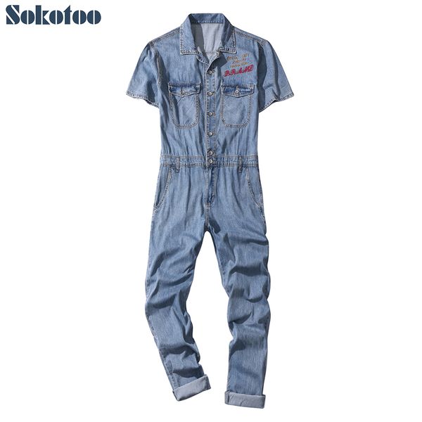 men's jeans sokotoo short sleeves letters embroidery loose thin denim jumpsuits casual light blue overalls crop
men's jeans sokotoo short sleeves letters embroidery loose thin denim jumpsuits casual light blue overalls crop