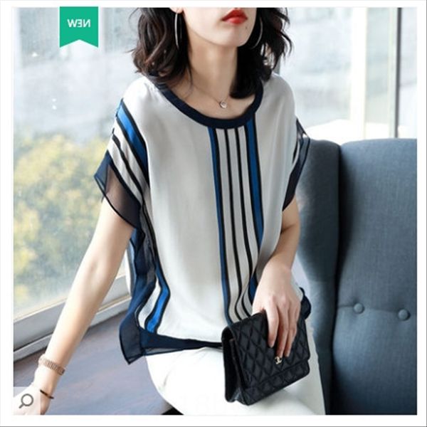 duan xiu women's summer loose women's 2019 fashion mulberry and t-shirt silk silk striped printed t-shirt, White
duan xiu women's summer loose women's 2019 fashion mulberry and t-shirt silk silk striped printed t-shirt, White