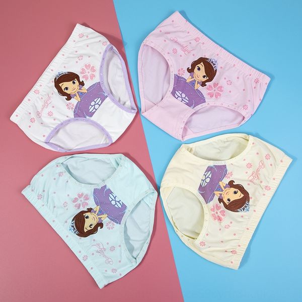 2-piece children's pure cotton girls' briefs medium and large children's girls' head underpants and underwear underwear, Camo
2-piece children's pure cotton girls' briefs medium and large children's girls' head underpants and underwear underwear, Camo