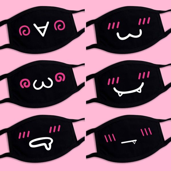 1 pcs windbreak sprouting pattern 5 style windbreak face mask sprouting pattern keep warm mouth muffle
1 pcs windbreak sprouting pattern 5 style windbreak face mask sprouting pattern keep warm mouth muffle