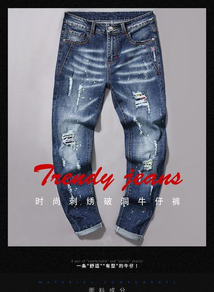 2019 men's shredded embroidered slim stretch small straight jeans personality fashion men's long pants size 28-38, Blue
2019 men's shredded embroidered slim stretch small straight jeans personality fashion men's long pants size 28-38, Blue