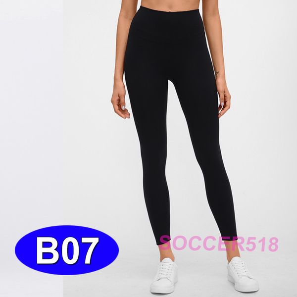refuse embarrassment 2020 2021 new style yogaworld leggings gym high waist lady workout elastic girl dancing yoga leggings
refuse embarrassment 2020 2021 new style yogaworld leggings gym high waist lady workout elastic girl dancing yoga leggings