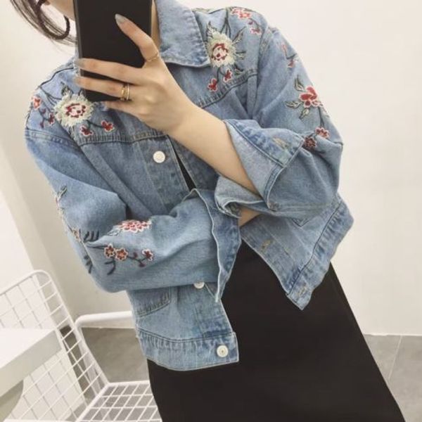 women's embroidered loose jacket casual oversize denim jeans coat outwear, Tan;black
women's embroidered loose jacket casual oversize denim jeans coat outwear, Tan;black