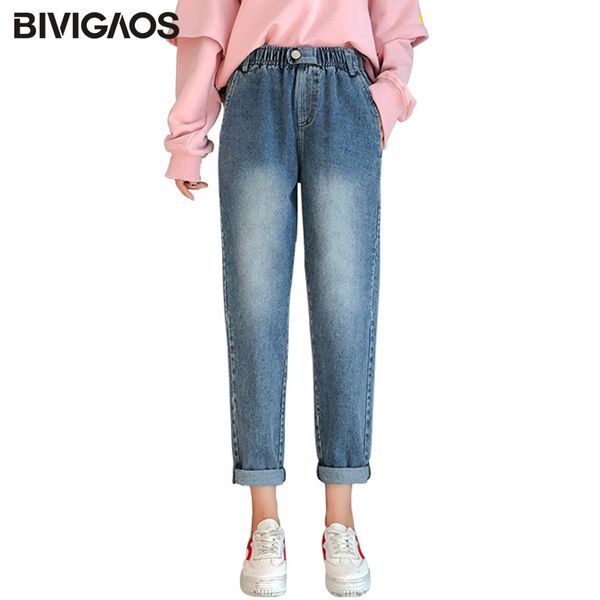 bivigaos 2019 осень новый женский boyfriend джинсы vintage triangle пряжка повседневные брюки эластичный пояс джинсовой шаровары, Blue
bivigaos 2019 осень новый женский boyfriend джинсы vintage triangle пряжка повседневные брюки эластичный пояс джинсовой шаровары, Blue