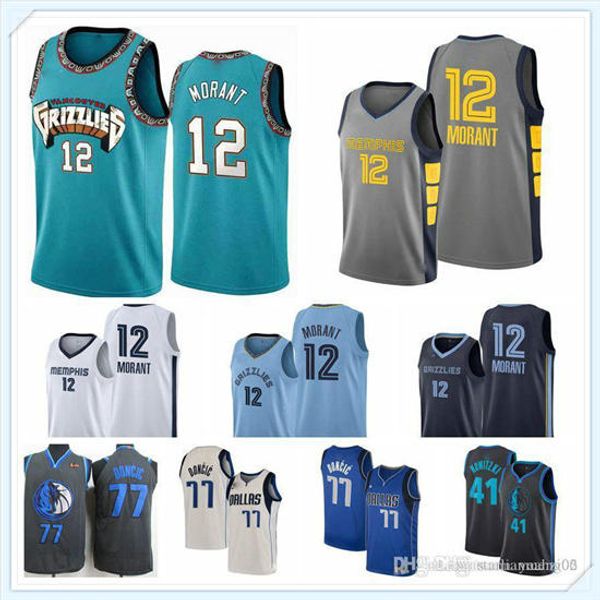 men 12 morant throwback 77 memphis mavericks nba dallas grizzlies doncic mike bibby basketball dirk 41 nowitzki jerseys, Black
men 12 morant throwback 77 memphis mavericks nba dallas grizzlies doncic mike bibby basketball dirk 41 nowitzki jerseys, Black