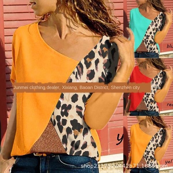 2019 color block stitching contrast color round collar short sleeve t-shirt casual t-shirt ladies' top, White
2019 color block stitching contrast color round collar short sleeve t-shirt casual t-shirt ladies' top, White