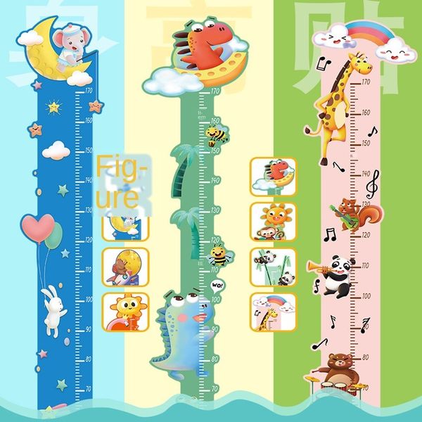 children's room door kindergarten early education porch decorative wall stickers - series height stickers
children's room door kindergarten early education porch decorative wall stickers - series height stickers