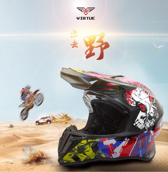 downhill racing helmet cross helmet bike bicycle motocross atv dirt bike cross motocross off-road casque motorcycle
downhill racing helmet cross helmet bike bicycle motocross atv dirt bike cross motocross off-road casque motorcycle