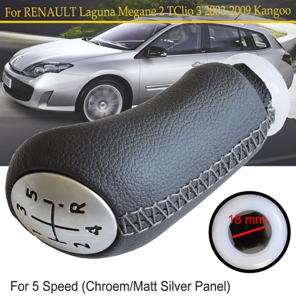 5 speed manual gear shift knob lever shifter for laguna megane 2 clio 3 2003-2009 kangoo 2009 chrome/masilver panel
5 speed manual gear shift knob lever shifter for laguna megane 2 clio 3 2003-2009 kangoo 2009 chrome/masilver panel