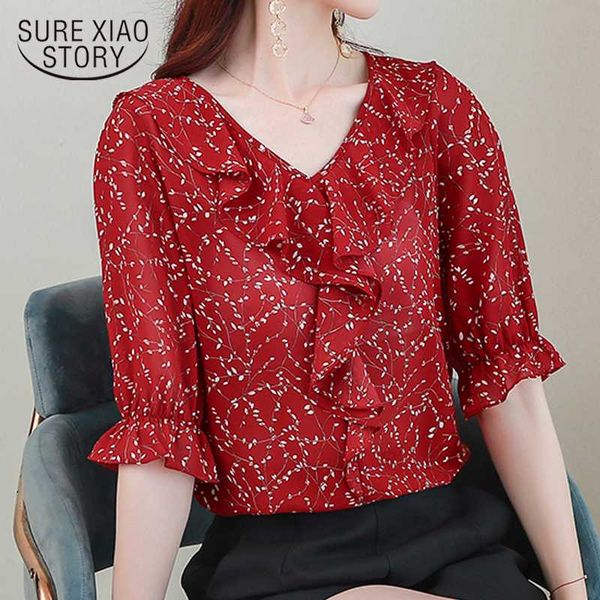 chemisier femme 2020 summer new fashion floral short sleeve chiffon shirt women summer and blouse elegant ruffle 9921, White
chemisier femme 2020 summer new fashion floral short sleeve chiffon shirt women summer and blouse elegant ruffle 9921, White