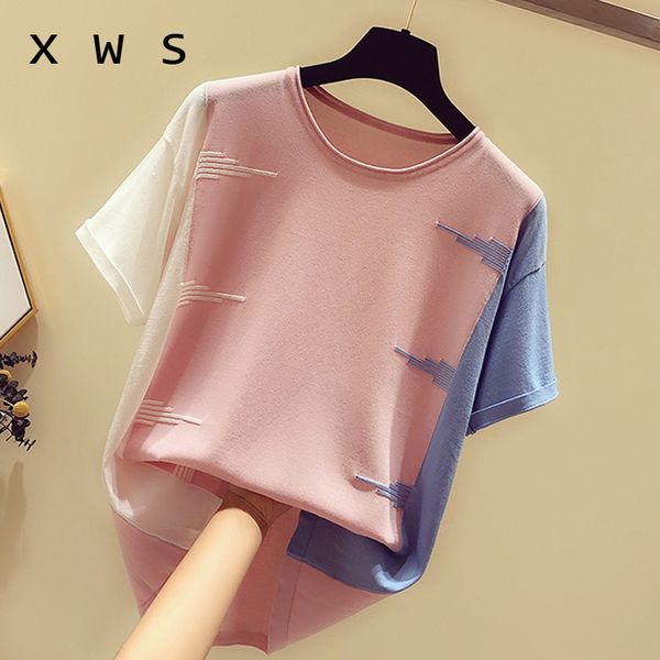oversize women sweater pull loose casual short sleeve o neck patchwork kint thin sweater female pink women jumper, White;black
oversize women sweater pull loose casual short sleeve o neck patchwork kint thin sweater female pink women jumper, White;black