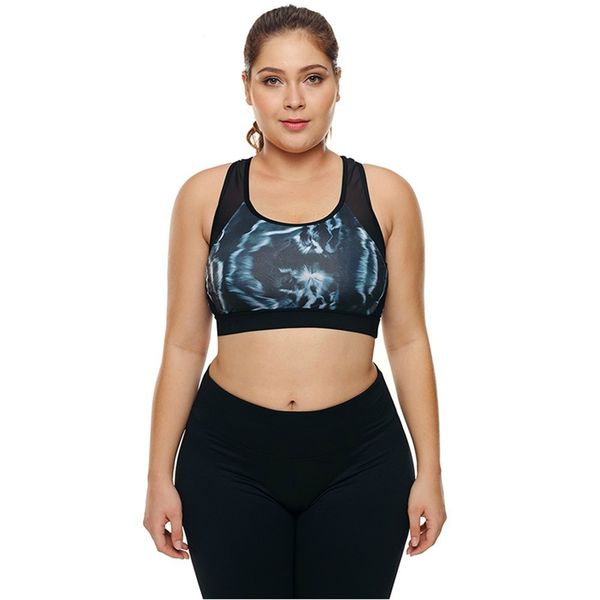 bsubseach casual mesh insert and cutout stylish printed sleeveless sports bra quick drying sport bra vest sports dl26026, White;black
bsubseach casual mesh insert and cutout stylish printed sleeveless sports bra quick drying sport bra vest sports dl26026, White;black