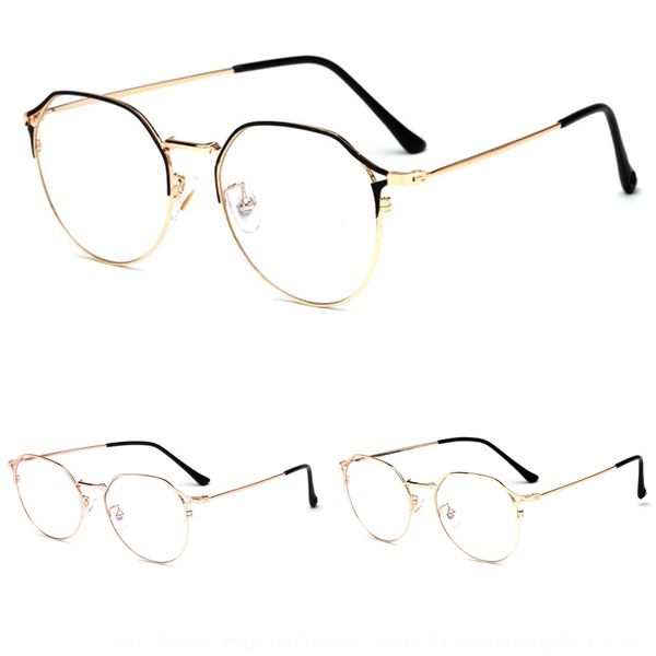 du chi 9046 metal eyebrow hollowed-out anti-blue light plain frame myopia glasses female polygon myopia glasses frame male, Silver
du chi 9046 metal eyebrow hollowed-out anti-blue light plain frame myopia glasses female polygon myopia glasses frame male, Silver