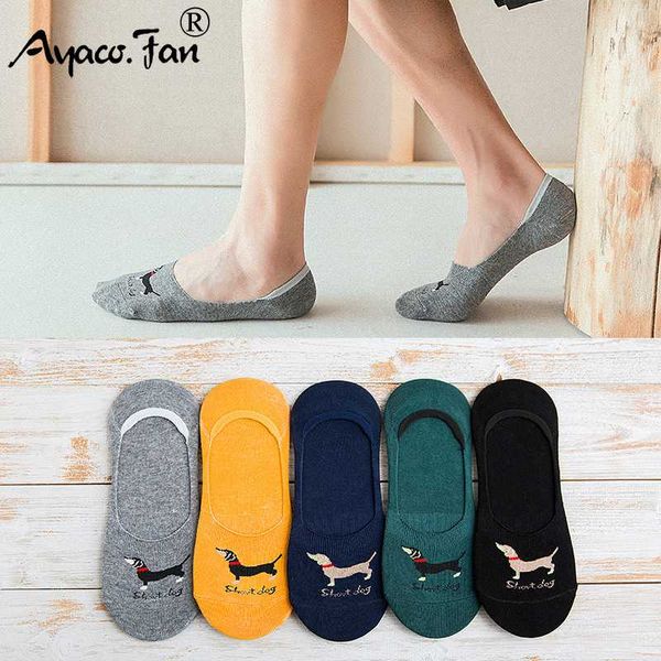 10pcs=5pairs/lot men boat socks summer new cute short dog non-slip silicone invisible cotton socks male ankle sock slippers meia, Black
10pcs=5pairs/lot men boat socks summer new cute short dog non-slip silicone invisible cotton socks male ankle sock slippers meia, Black
