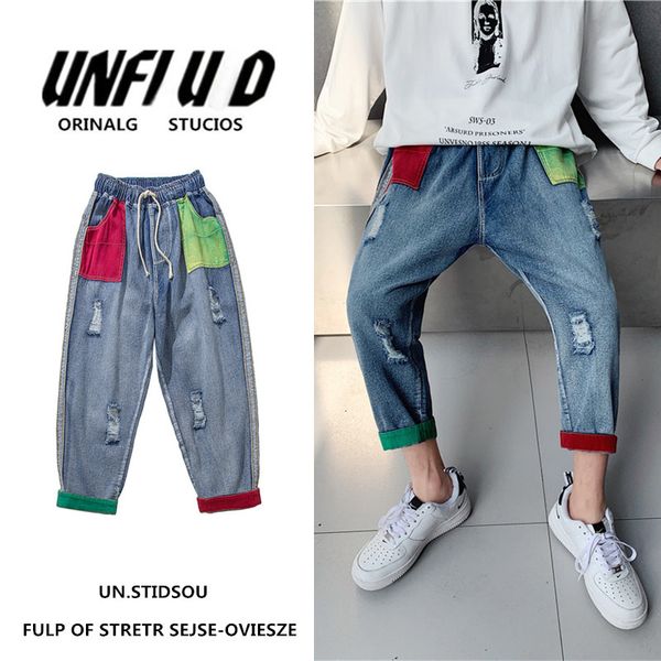 men's jeans 2019 autumn and winter new loose solid color wild retro jeans youth personality fashion trend men's clothing, Blue
men's jeans 2019 autumn and winter new loose solid color wild retro jeans youth personality fashion trend men's clothing, Blue