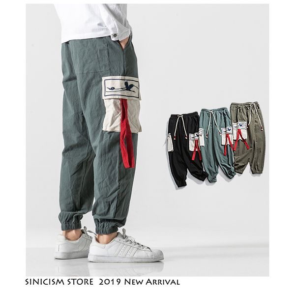 sinicism store men harem pants 2019 autumn japan style cargo pants mens streetwear embroidery sweatpants male loose trousers 5xl, Black
sinicism store men harem pants 2019 autumn japan style cargo pants mens streetwear embroidery sweatpants male loose trousers 5xl, Black
