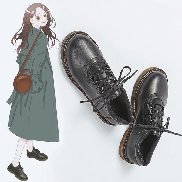 british style brock shoes oxford bottom shoes plus velvet student literary small leather ladies casual flats, Black
british style brock shoes oxford bottom shoes plus velvet student literary small leather ladies casual flats, Black