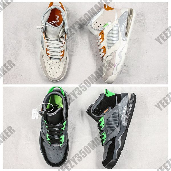 2019 jumpman mars 27c air cushion basketball shoes 1s patent leather upper designer new fashion mens trainers sports sneakers size 7-12
2019 jumpman mars 27c air cushion basketball shoes 1s patent leather upper designer new fashion mens trainers sports sneakers size 7-12