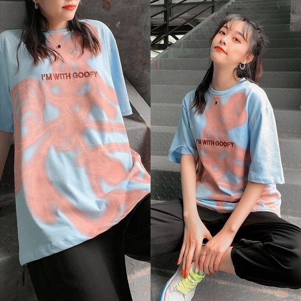zu aima self-made cartoon t-shirt cotton personalized pink leopard short sleeve round collar t-shirt female 2020, White
zu aima self-made cartoon t-shirt cotton personalized pink leopard short sleeve round collar t-shirt female 2020, White