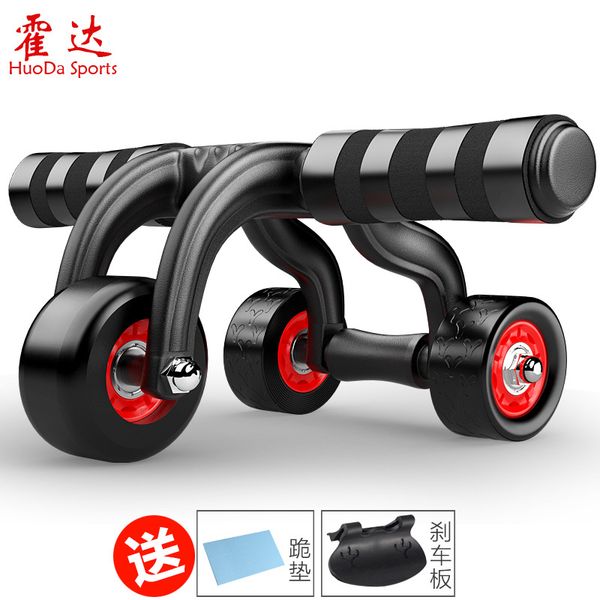 jf-hd-004 abdominal wheel home exercise fitness equipment three roller wheel thin abdomen reduce weight
jf-hd-004 abdominal wheel home exercise fitness equipment three roller wheel thin abdomen reduce weight