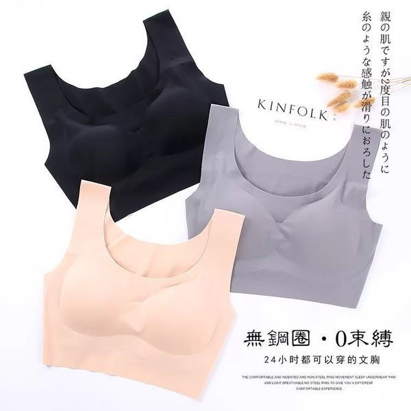 generation sleep bra japanese-style seemless viscose ultra-stretch wireless wrap-around yoga womens underwear /30, White;black
generation sleep bra japanese-style seemless viscose ultra-stretch wireless wrap-around yoga womens underwear /30, White;black