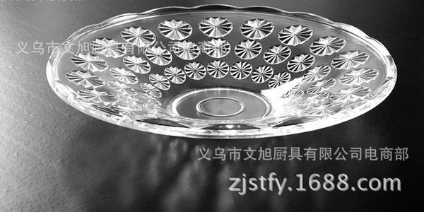 second gram force rhinestone crystal compote northern europe wind fashion concise originality candy dry fruits snacks disc accept box
second gram force rhinestone crystal compote northern europe wind fashion concise originality candy dry fruits snacks disc accept box