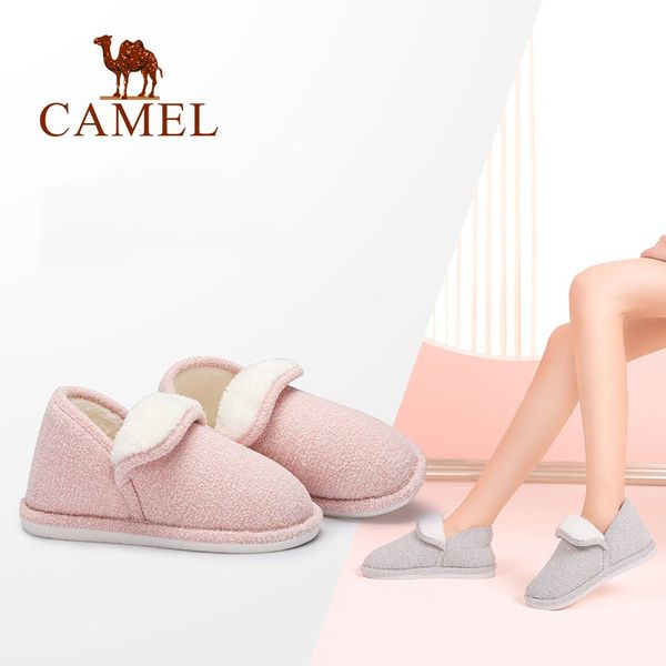 camel women family shoes 2018 winter new flat shoes cut cotton style keep warm comfortable shoe for woman, Black
camel women family shoes 2018 winter new flat shoes cut cotton style keep warm comfortable shoe for woman, Black