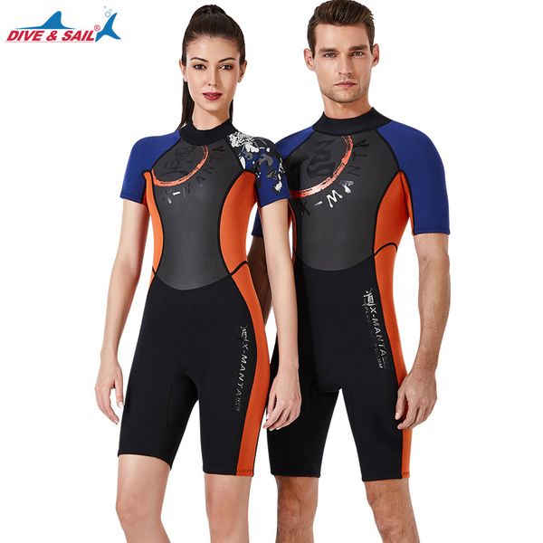 wetsuits adult's youth neoprene diving suit 3mm shorty jumpsuit for men women surfing swimming snorkeling diving suit
wetsuits adult's youth neoprene diving suit 3mm shorty jumpsuit for men women surfing swimming snorkeling diving suit