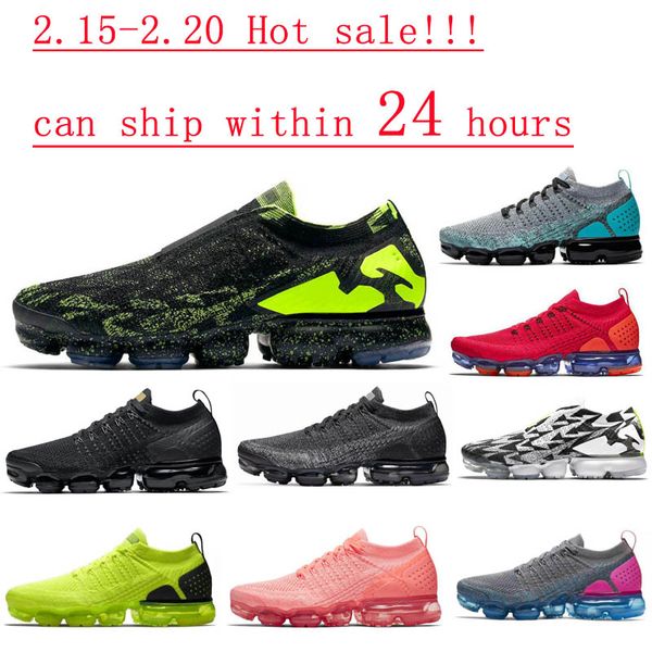 2.0 men women running shoes acronym light bone acronym black voltdark stucco punch ii crimson pulse sport shoes sneakers
2.0 men women running shoes acronym light bone acronym black voltdark stucco punch ii crimson pulse sport shoes sneakers