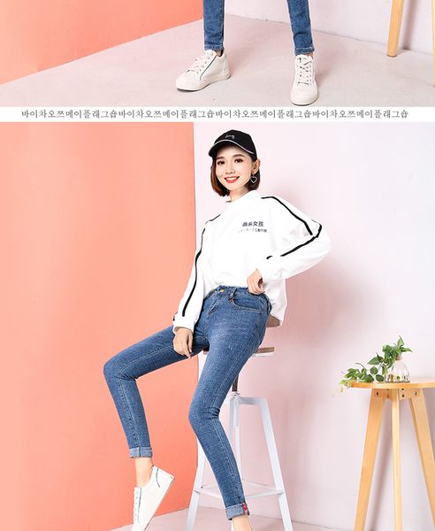 black new spring stretch denim trousers han edition high elastic high waist jeans, Blue
black new spring stretch denim trousers han edition high elastic high waist jeans, Blue