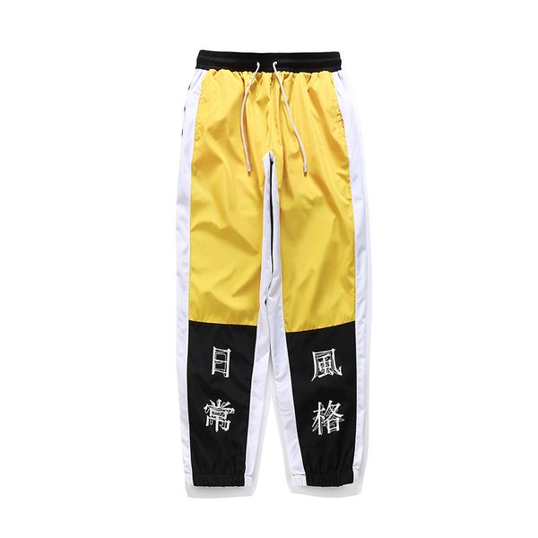 hip-hop pants mens new fashion chinese character printing harem pants streetwear men casual joggers trousers sweatpants, Black
hip-hop pants mens new fashion chinese character printing harem pants streetwear men casual joggers trousers sweatpants, Black