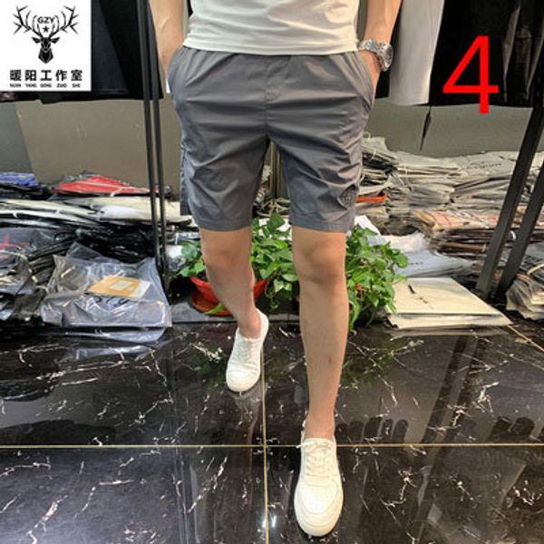 tide brand 2020 summer new white shorts male korean version of the slim five pants fashion men, White;black
tide brand 2020 summer new white shorts male korean version of the slim five pants fashion men, White;black